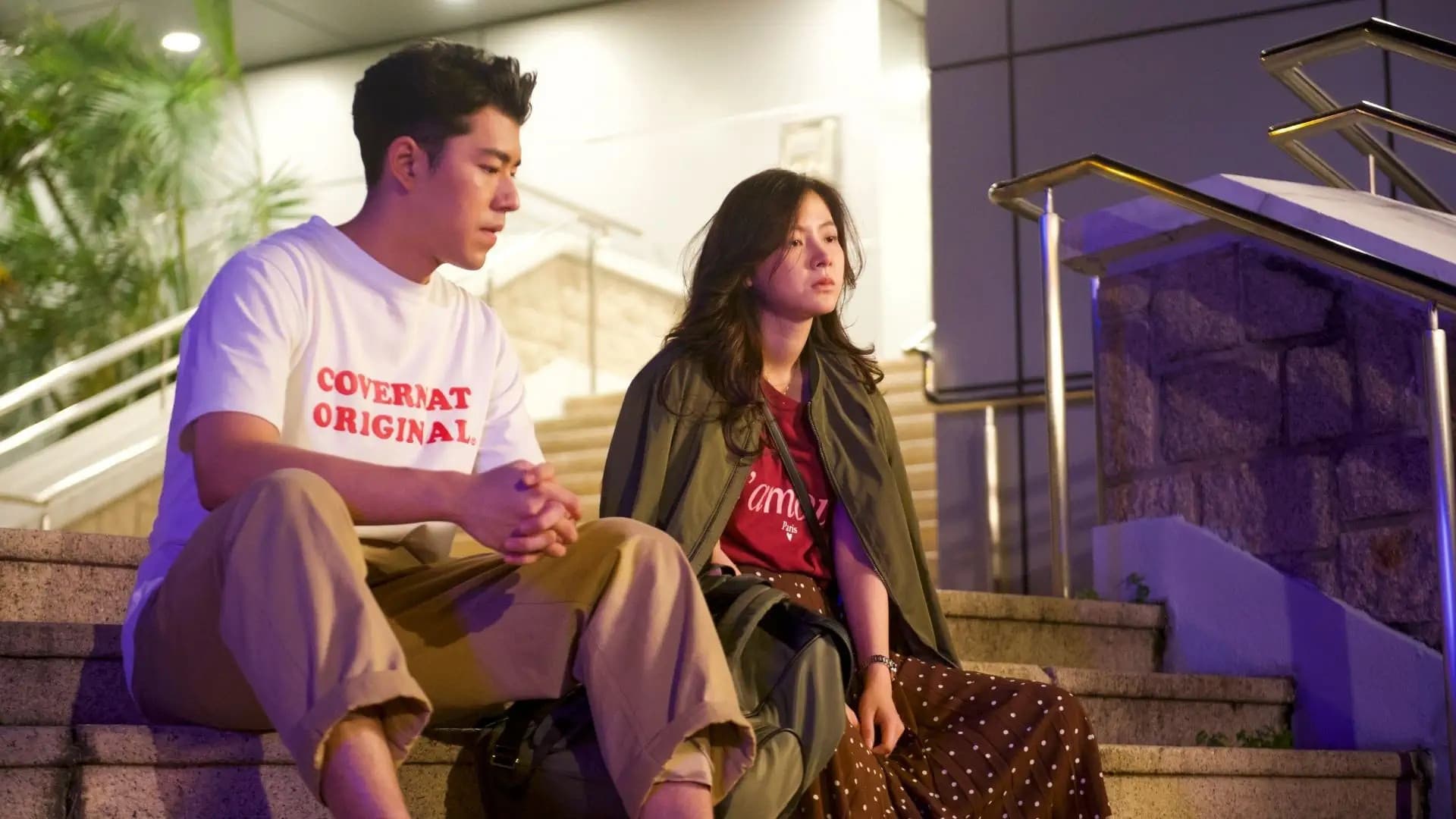 Friend Zone ระวัง..สิ้นสุดทางเพื่อน - immagine