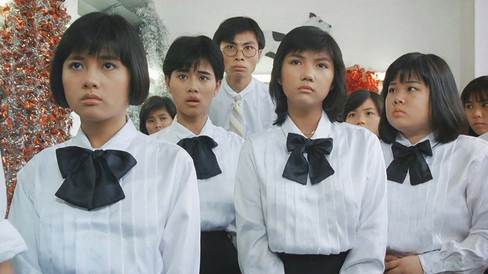鬼馬校園 - immagine