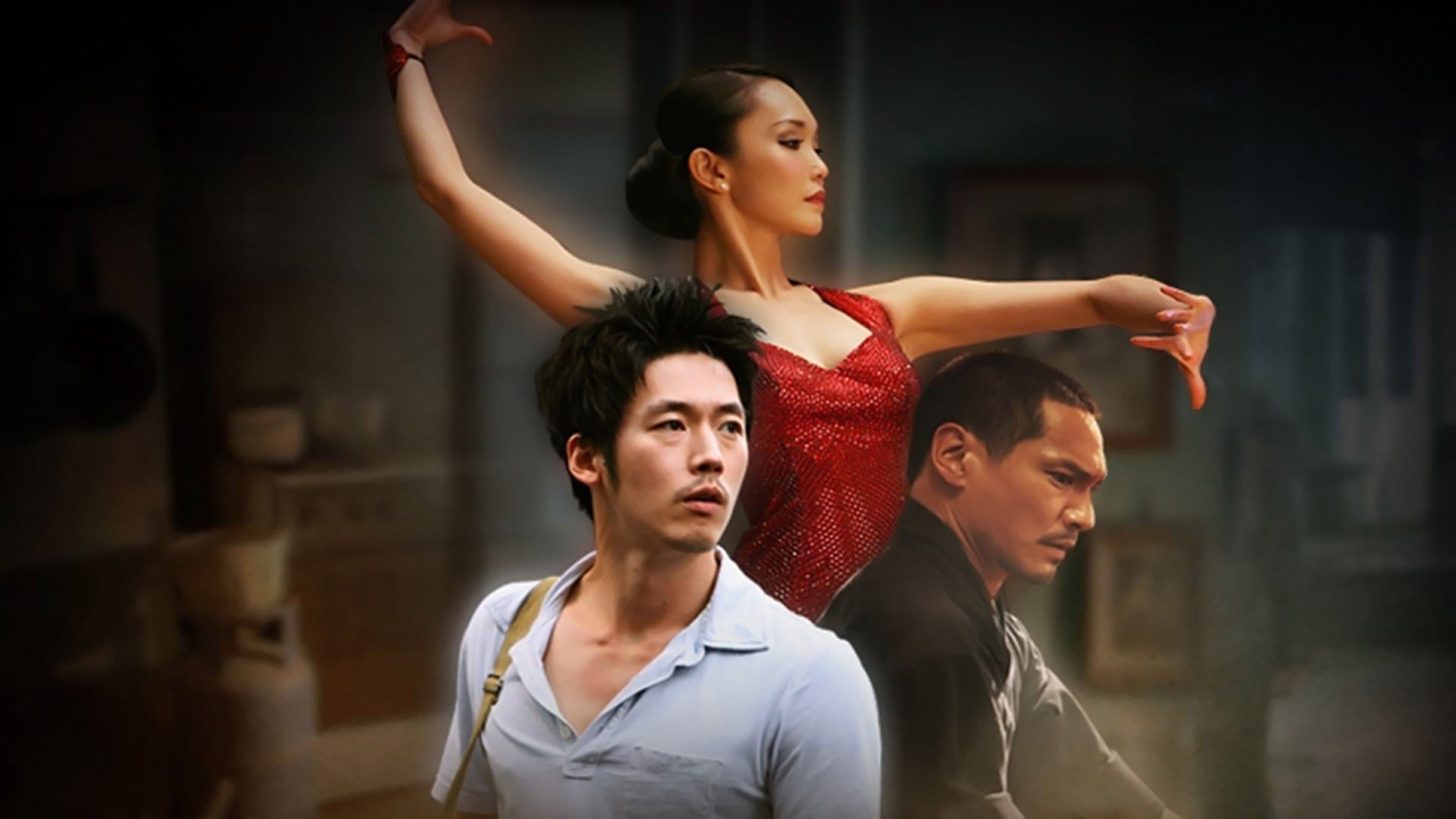 Dance Of The Dragon - immagine