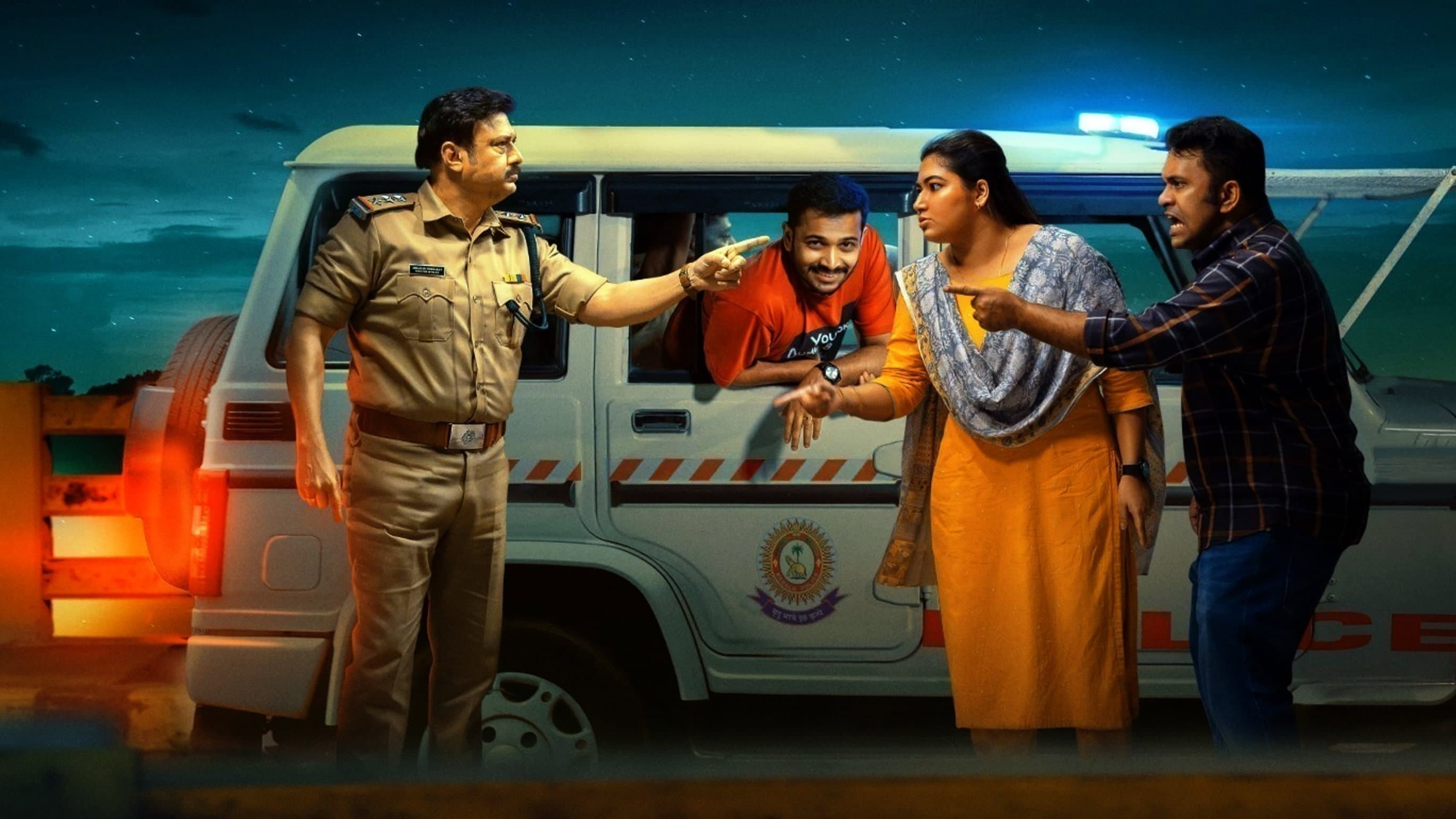 നുണക്കുഴി - immagine