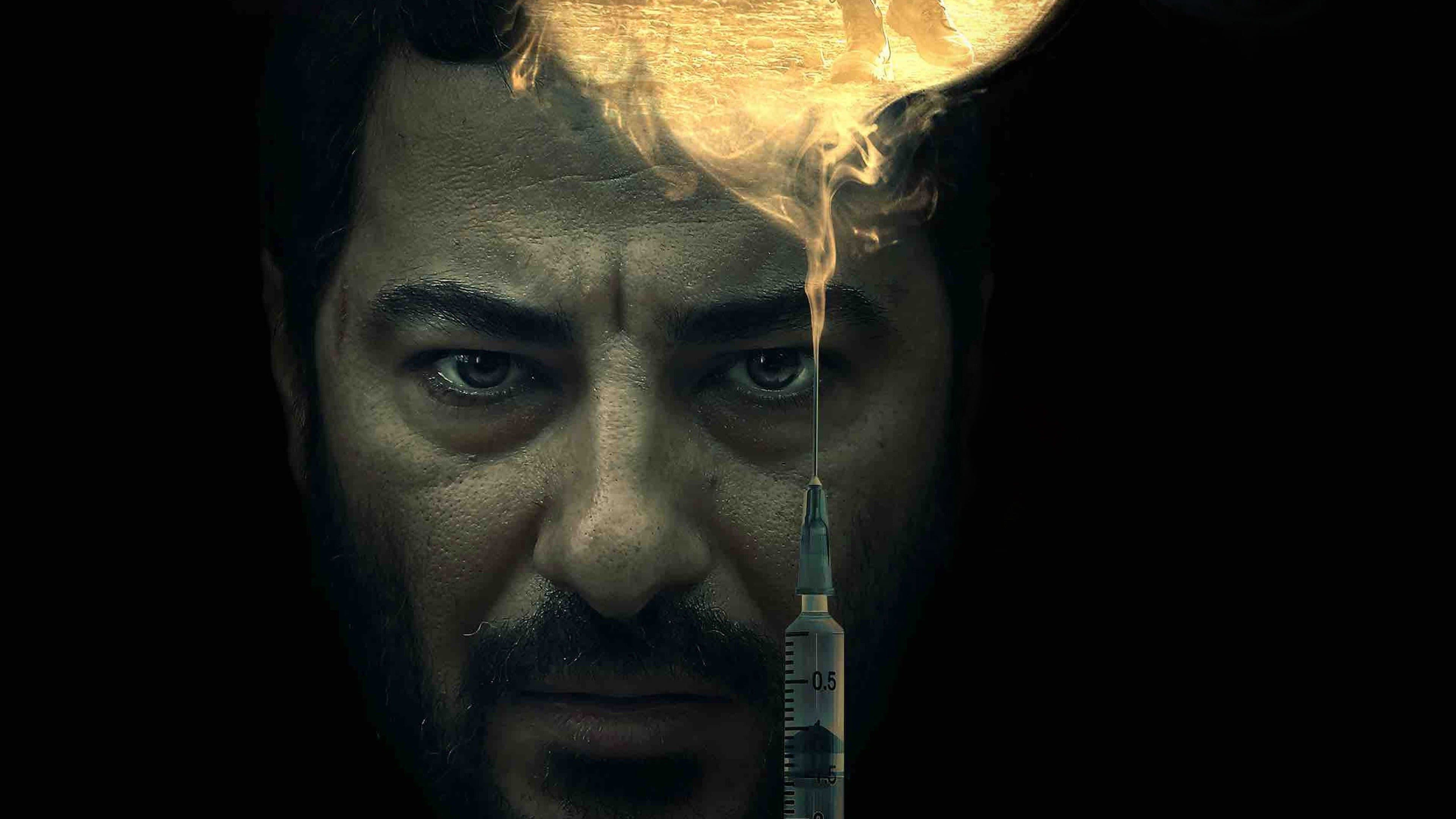 متری شش و نیم - immagine