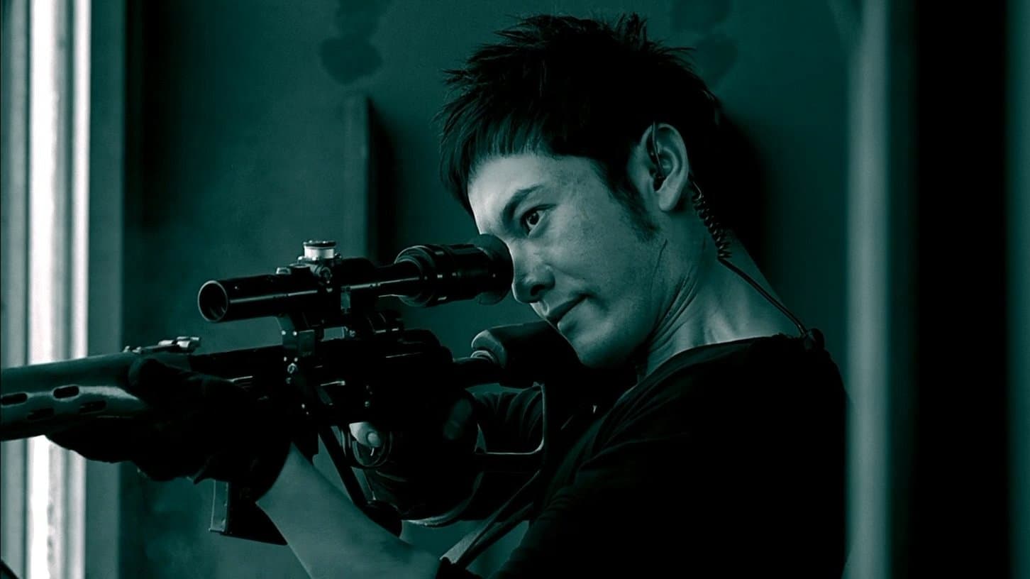 The Sniper - immagine