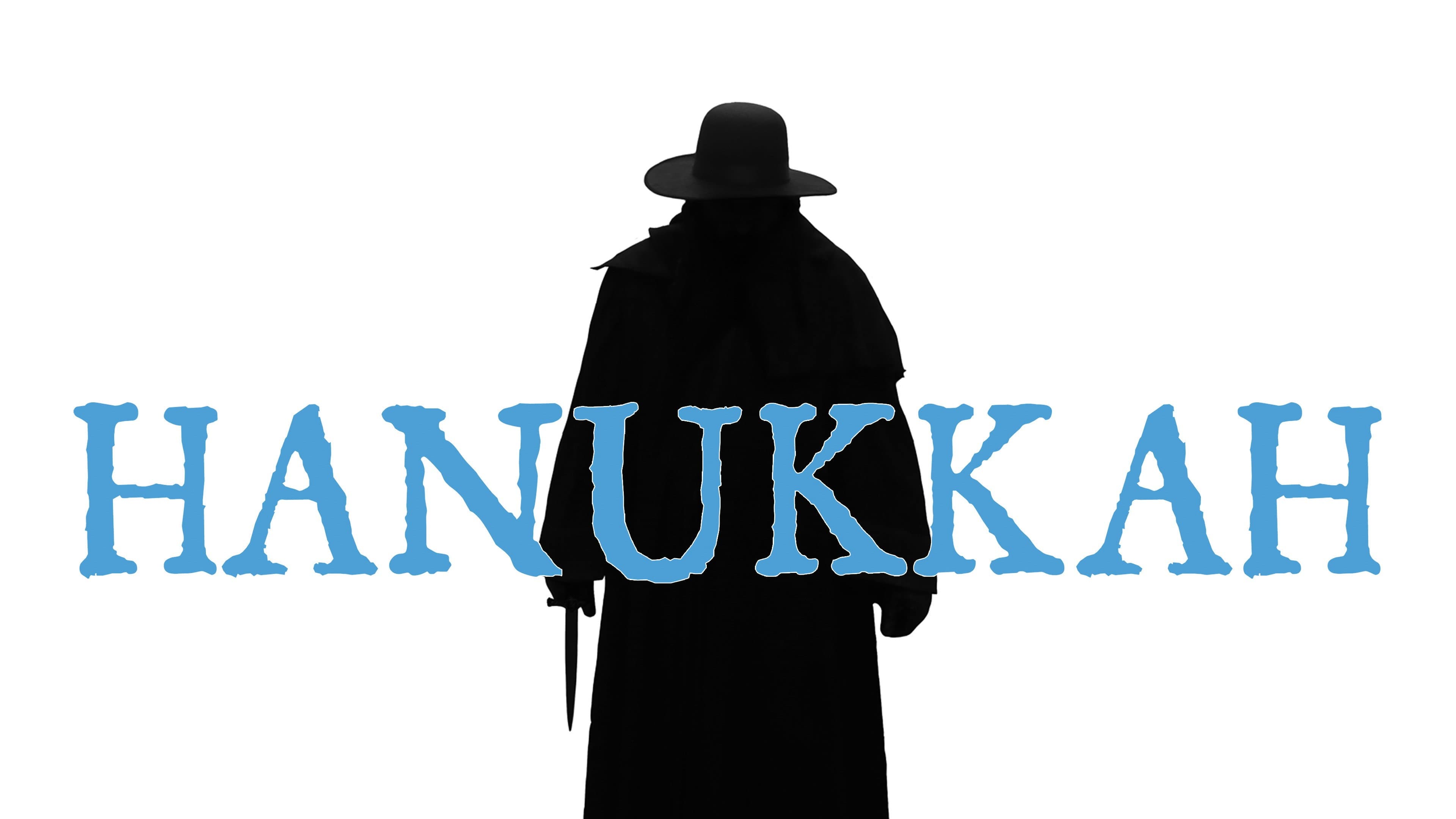 Hanukkah - immagine
