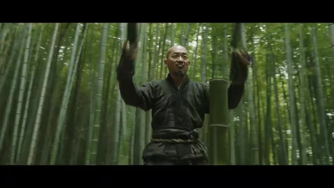 Kundo: Age of the Rampant - immagine