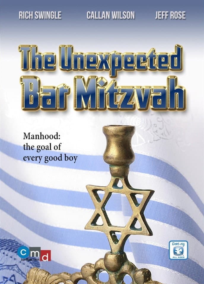 Poster di The Unexpected Bar Mitzvah
