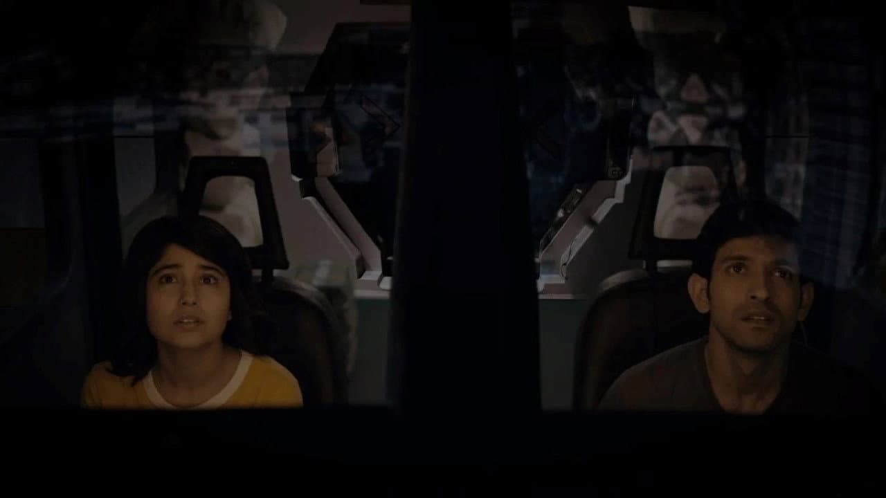 Cargo - immagine