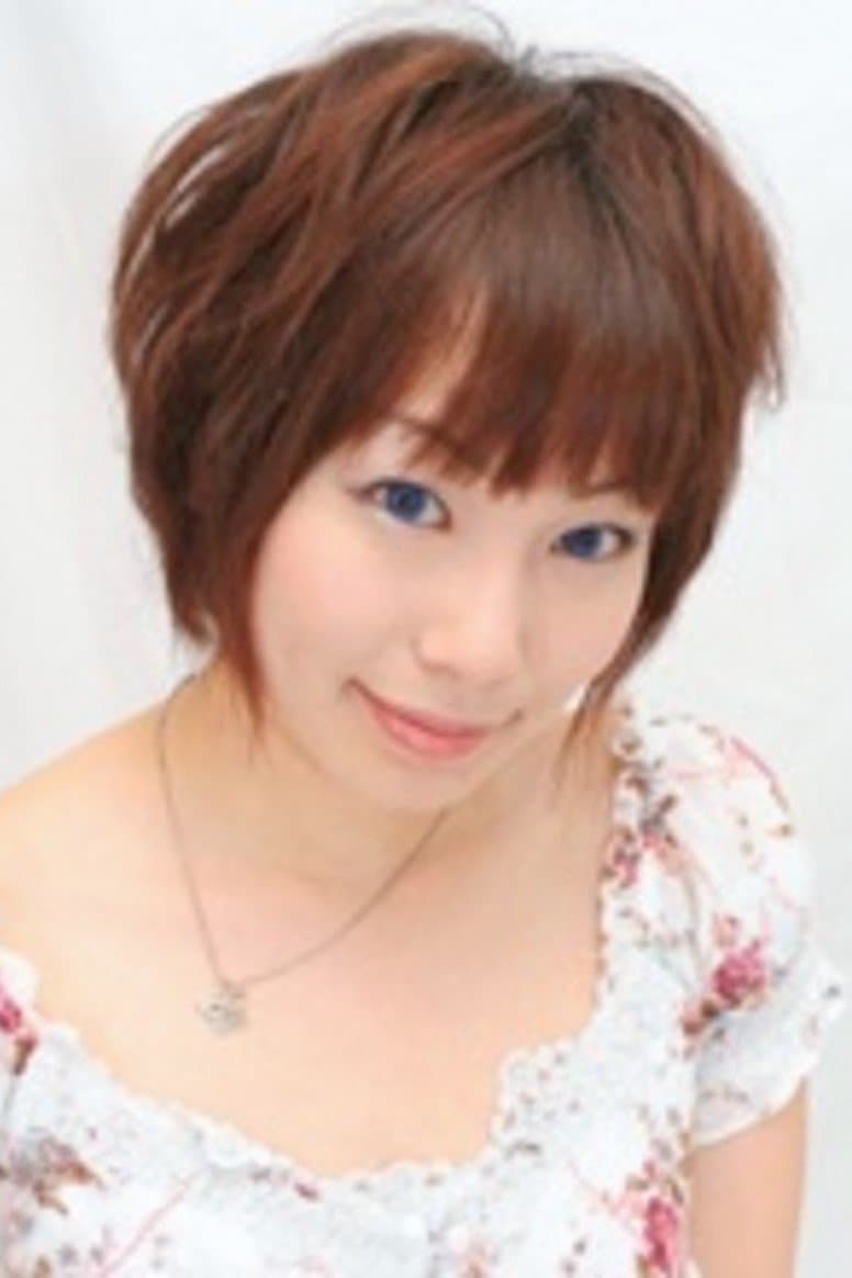 咲乃藍里