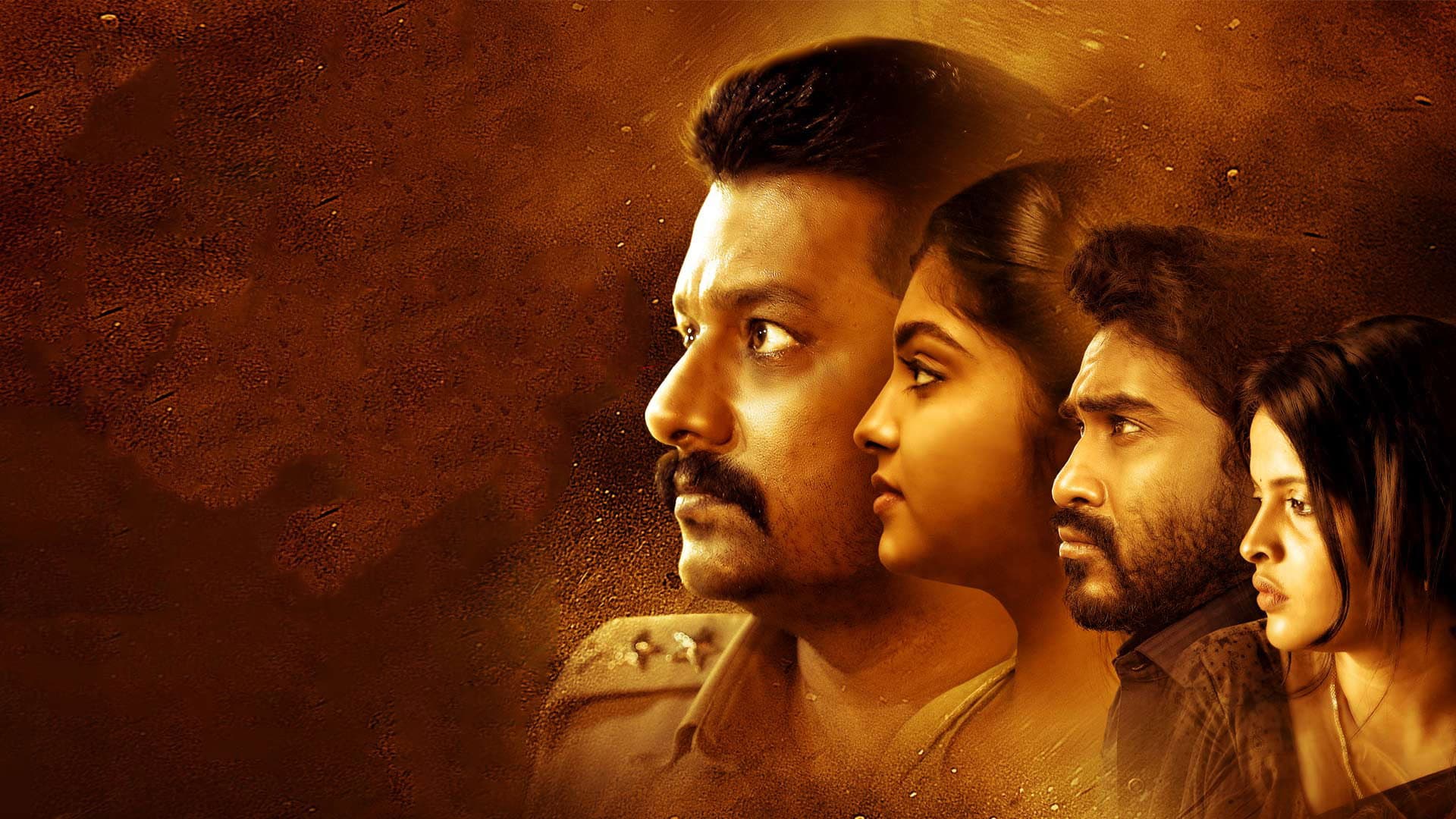 லாந்தர் - immagine