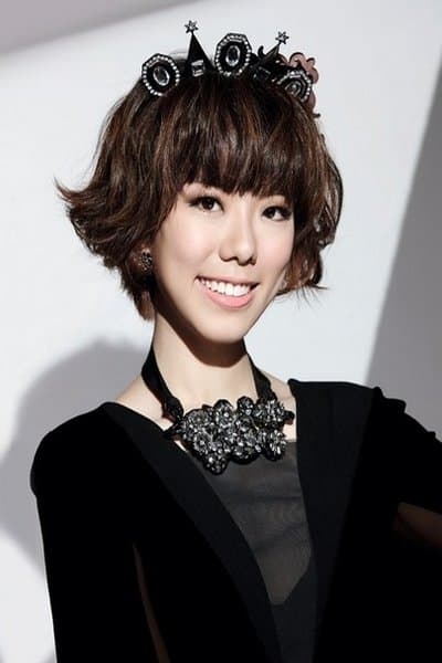 雷深如
