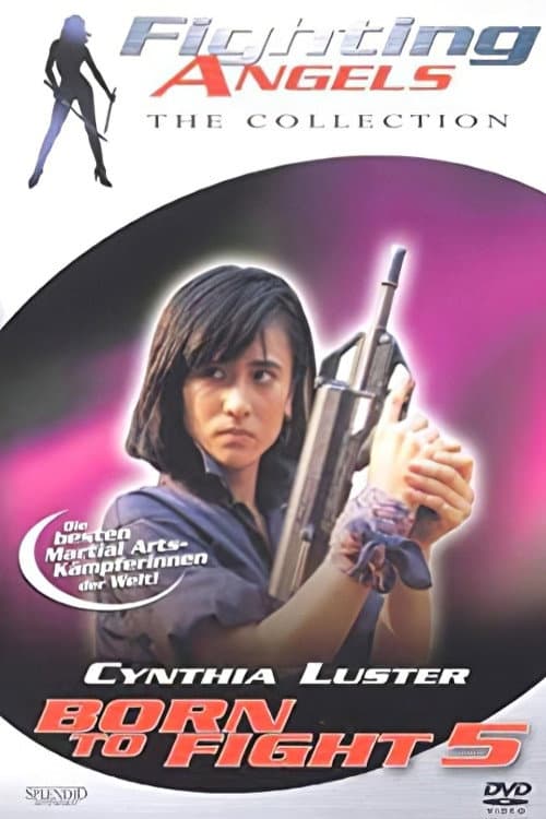 Poster di 目中無人