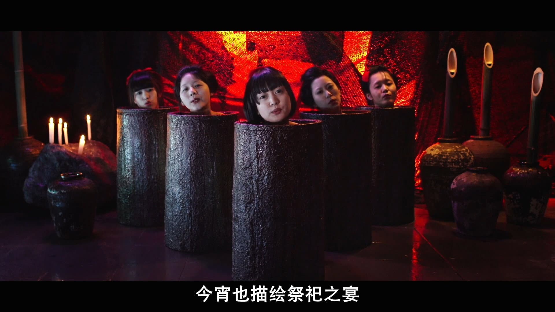 The Ninja War of Torakage - immagine