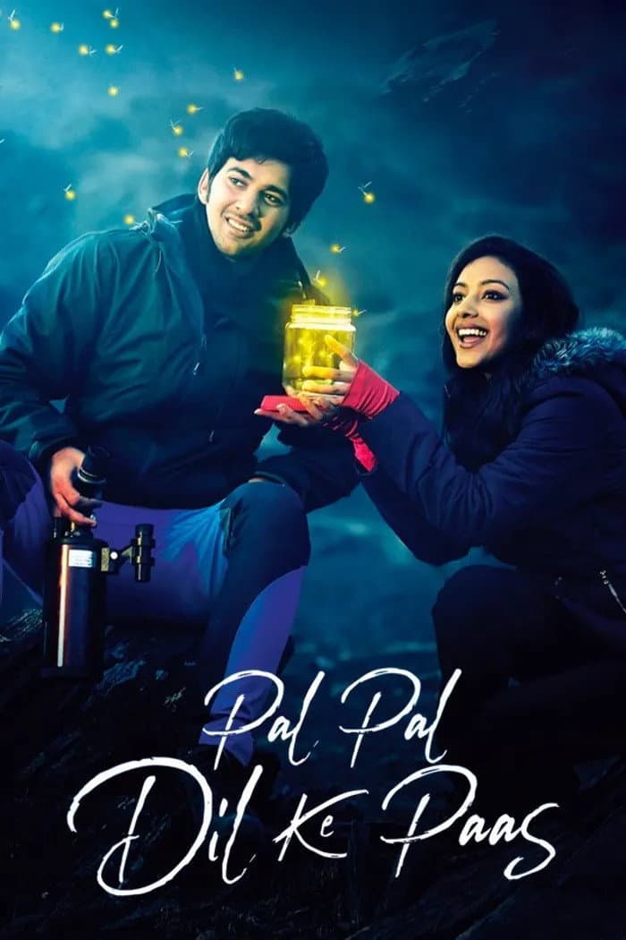 Poster di पल पल दिल के पास