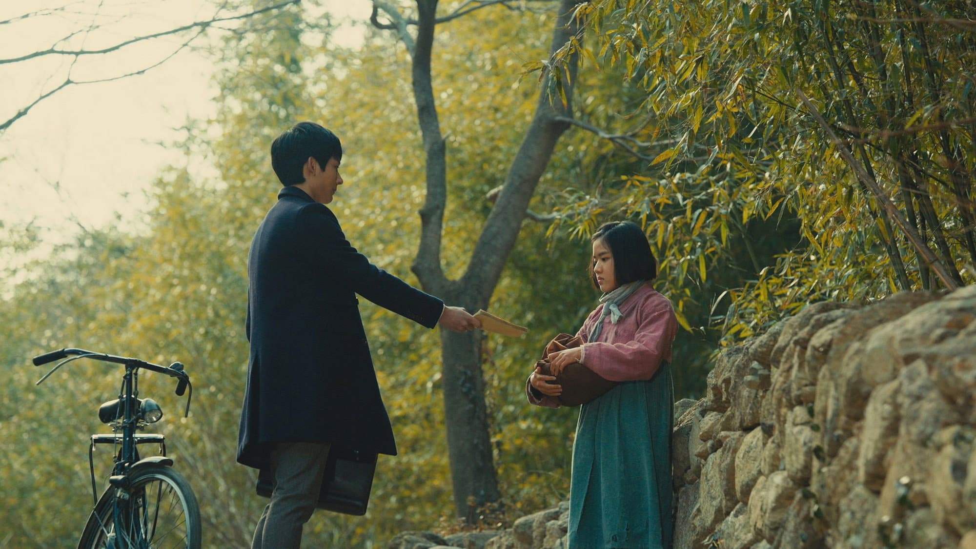 눈길 - immagine