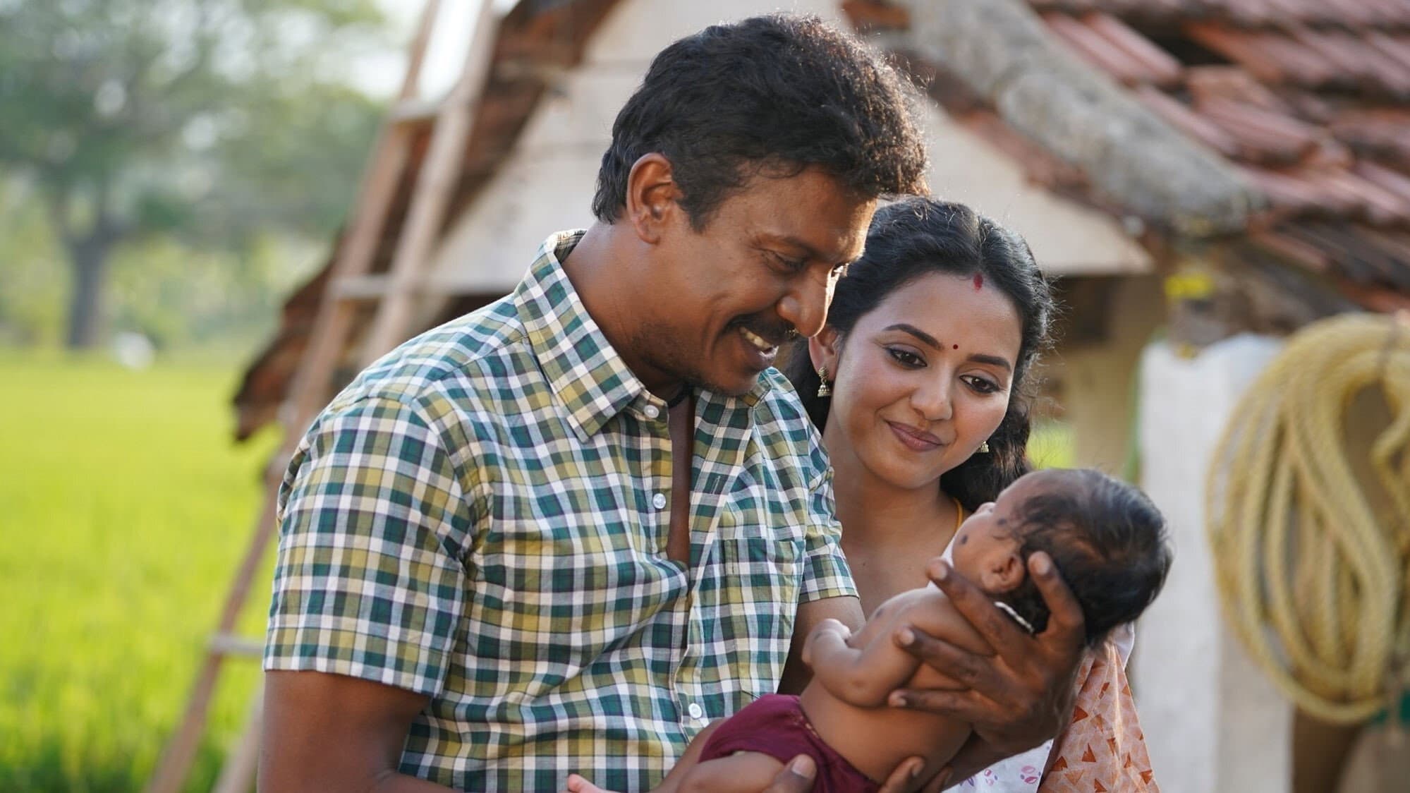 சித்திரைச் செவ்வானம் - immagine