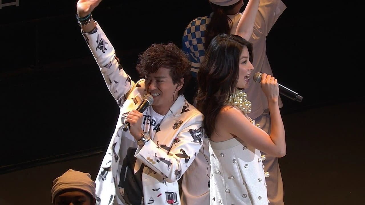 雷颂德THANK YOU演唱会 - immagine