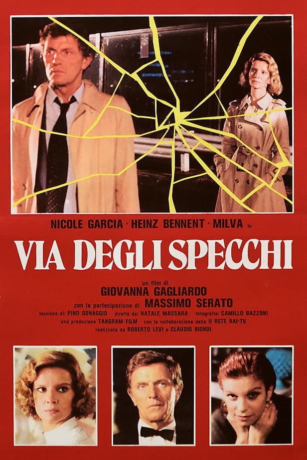 Poster di Via degli specchi