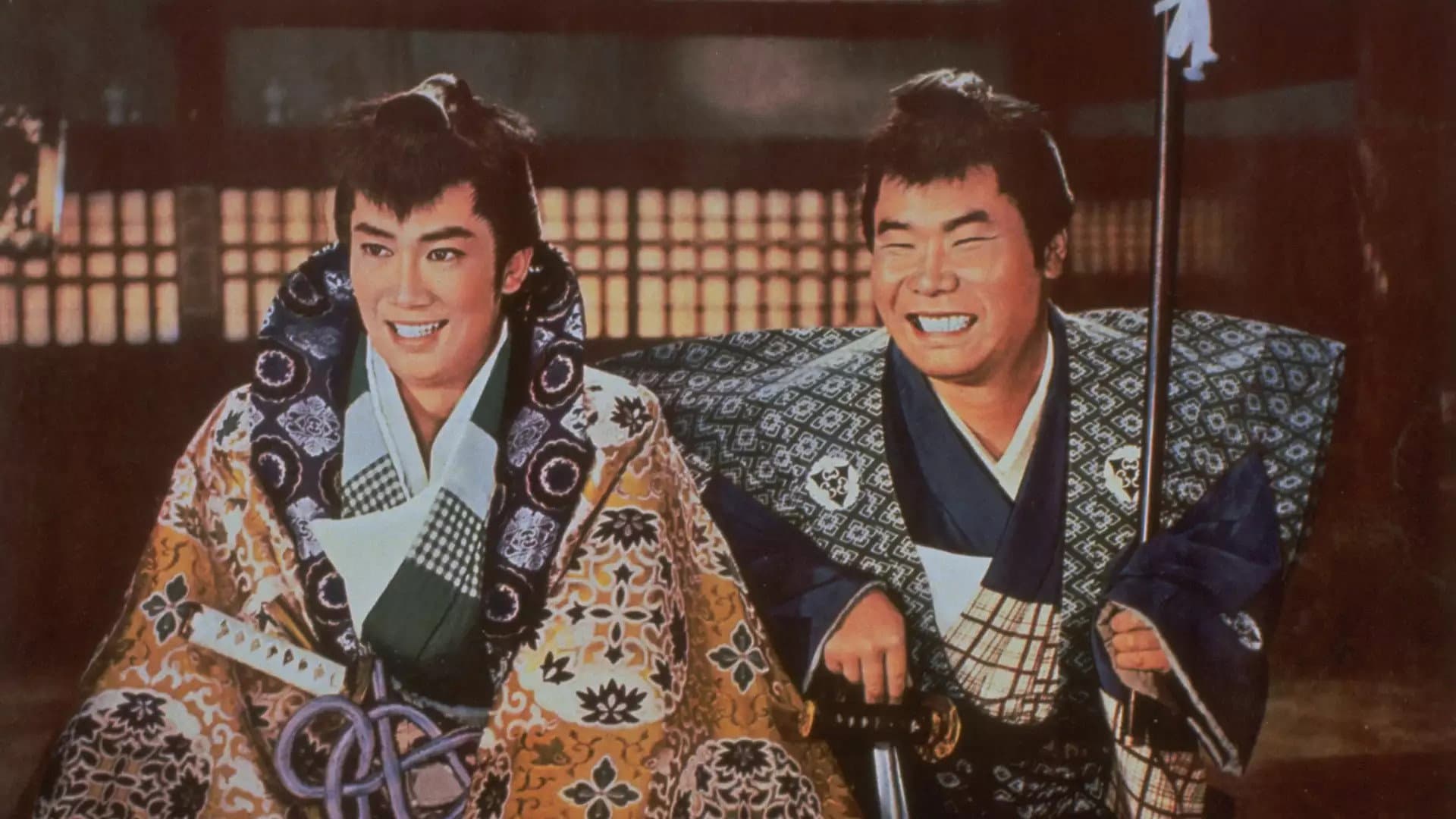 大江戸評判記　美男の顔役 - immagine