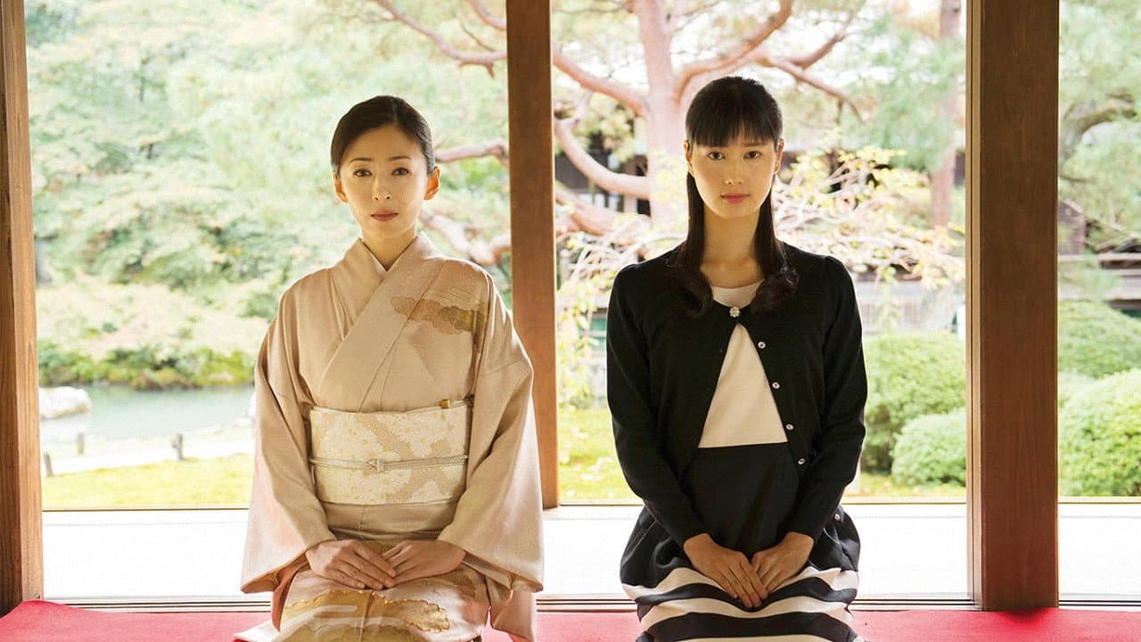 Koto - immagine