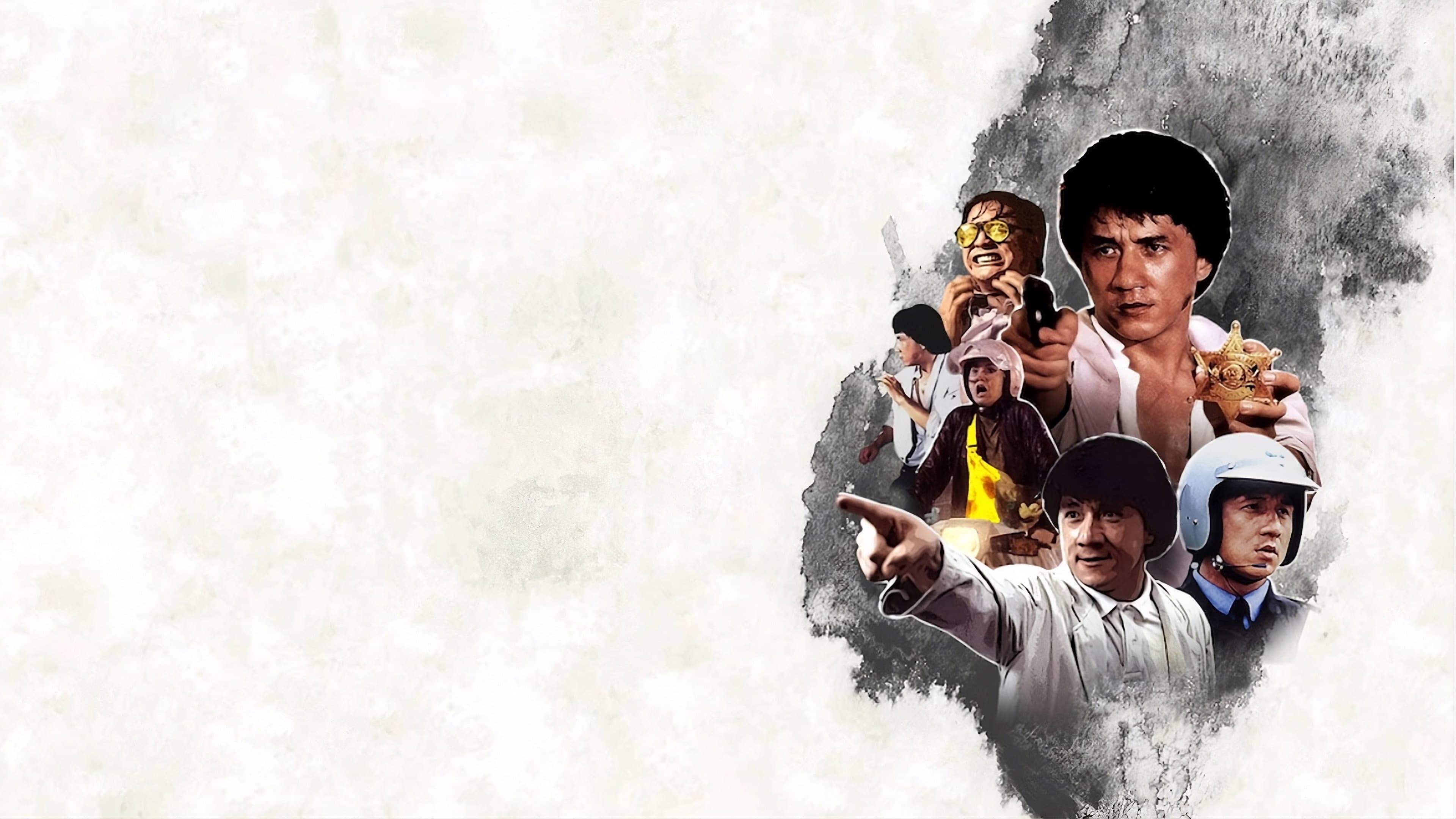 Police Story 2 - immagine