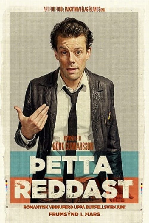 Poster di Þetta reddast