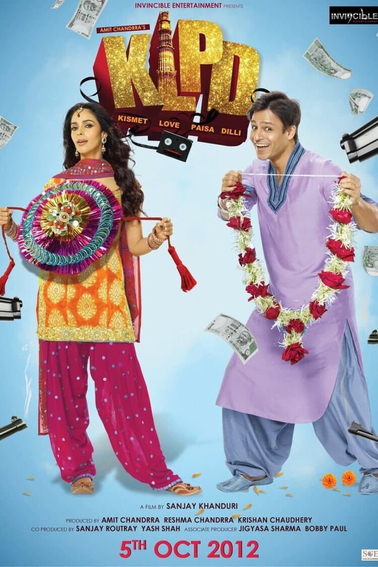 Poster di किस्मत लव पैसा दिल्ली