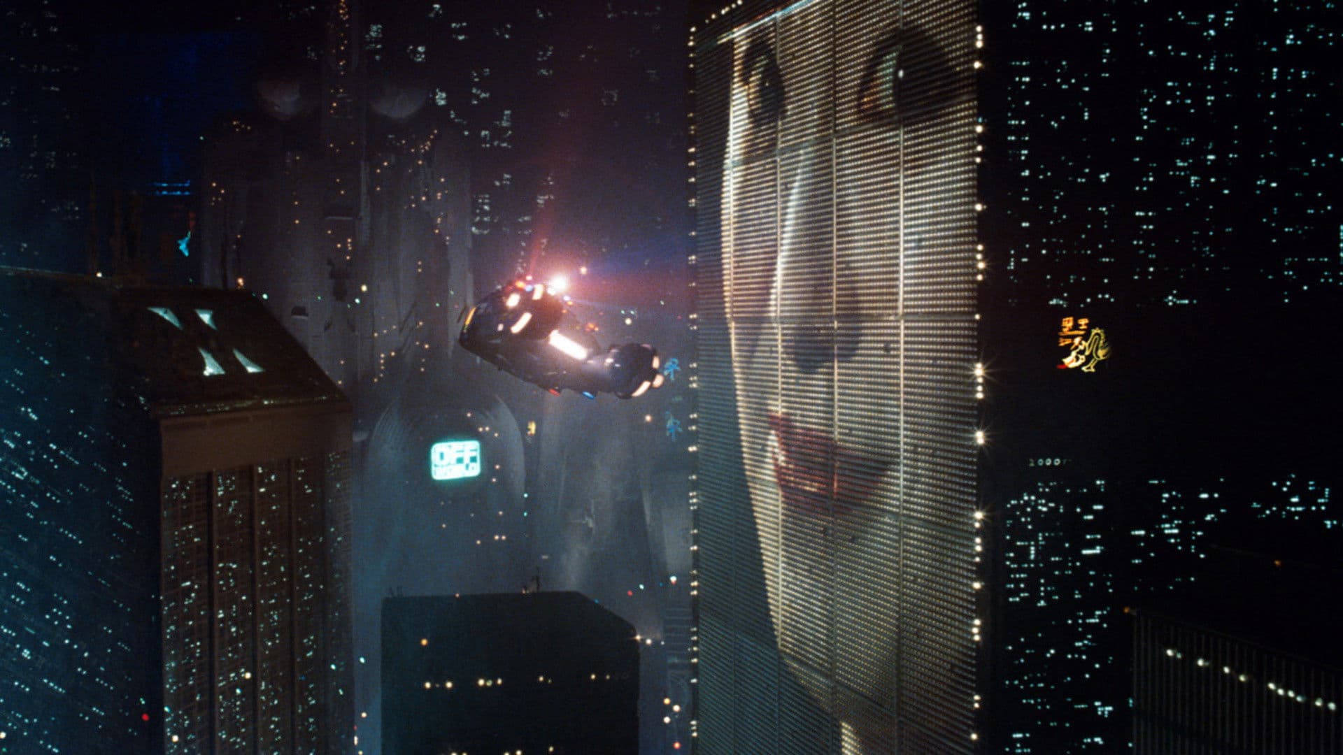 Blade Runner - immagine