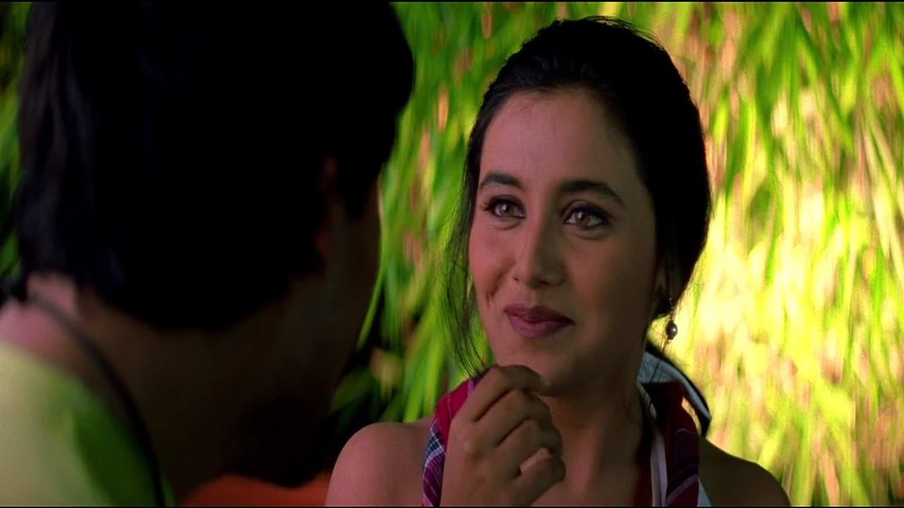 ग़ुलाम - immagine