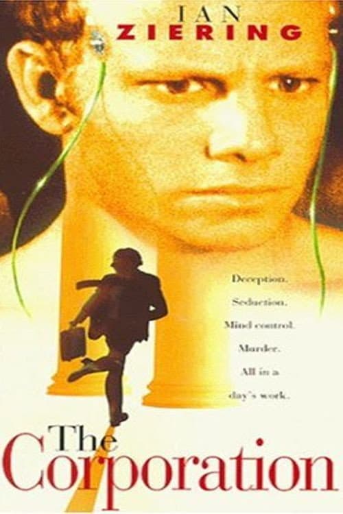 Poster di Subliminal Seduction