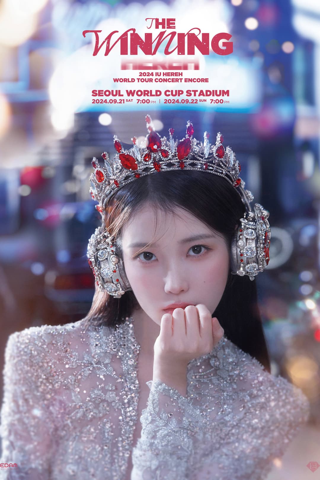 Poster di IU [HEREH] WORLD TOUR ENCORE : THE WINNING