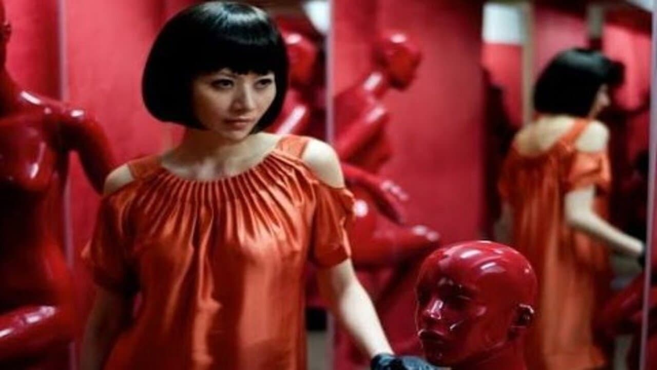 Les nuits rouges du bourreau de jade - immagine
