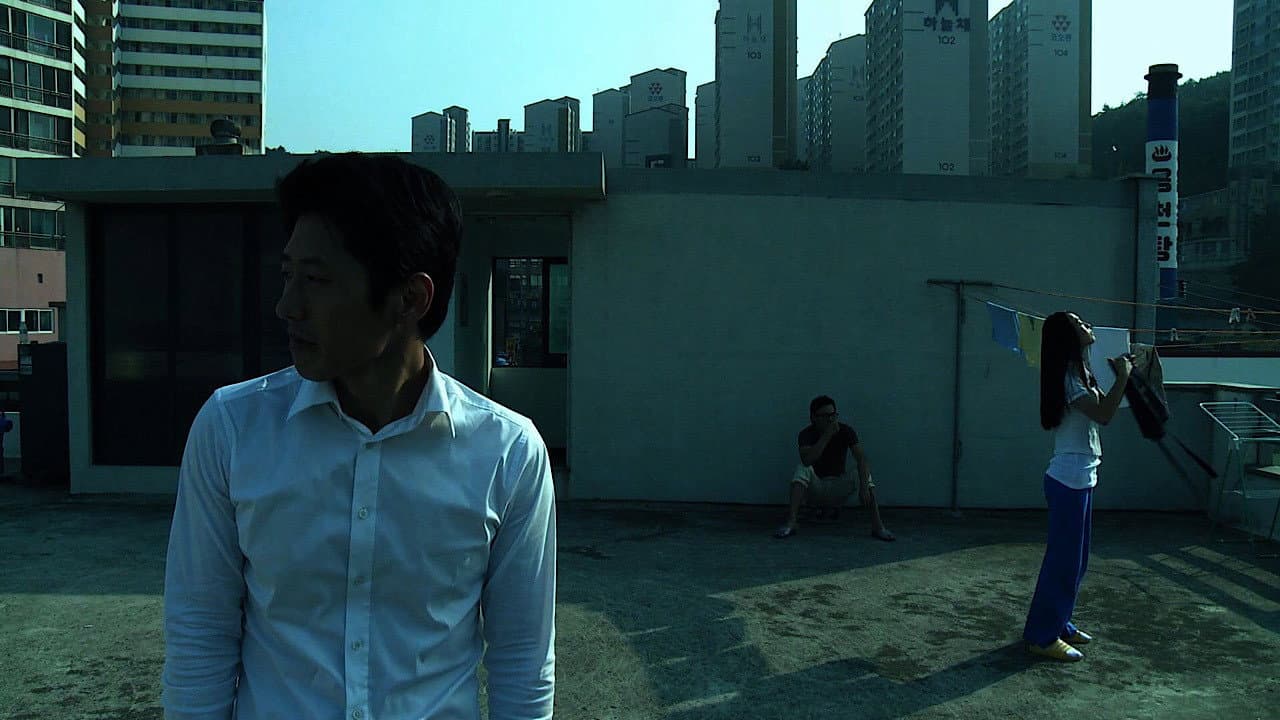 홈 스위트 홈 - immagine
