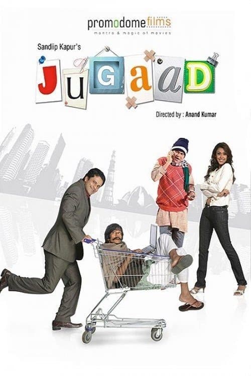 Poster di Jugaad