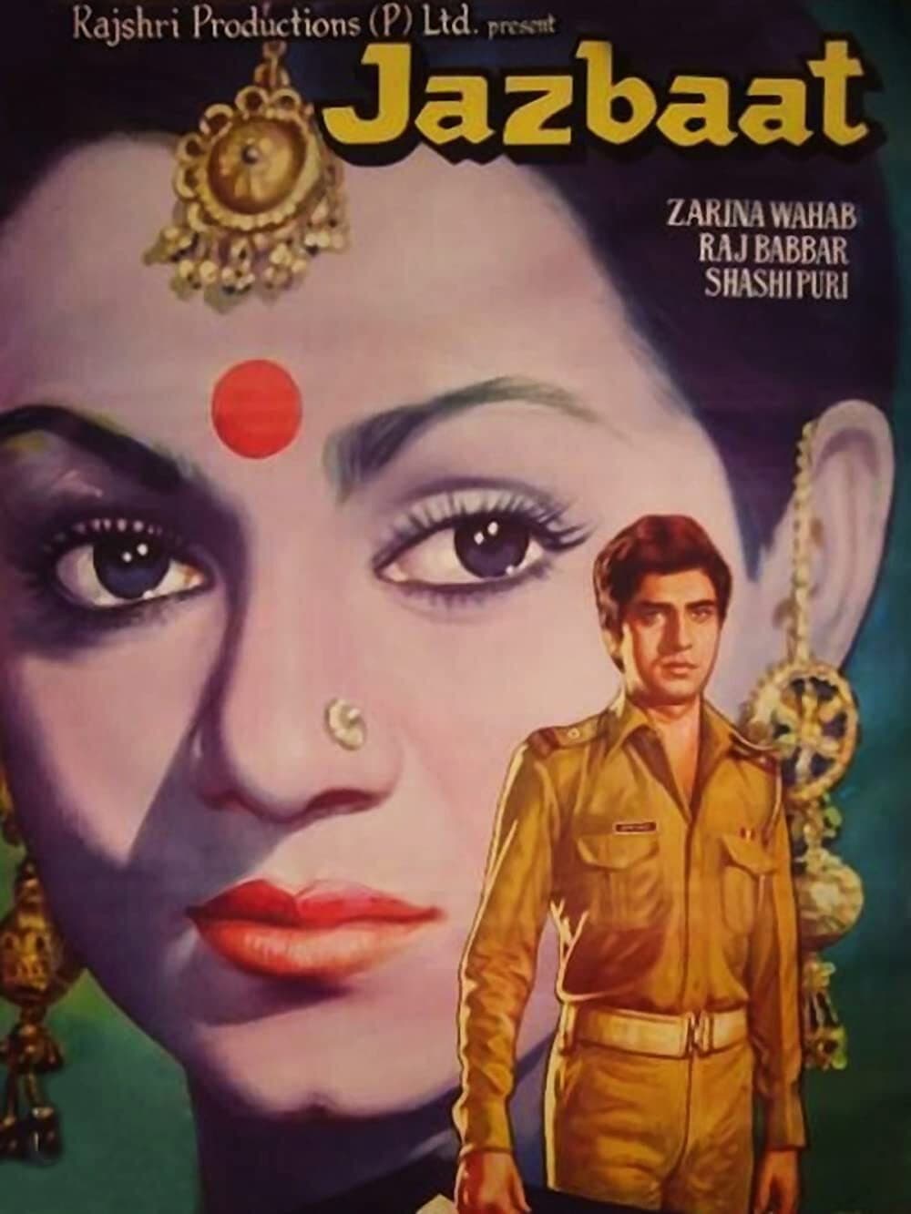 Poster di Jazbaat