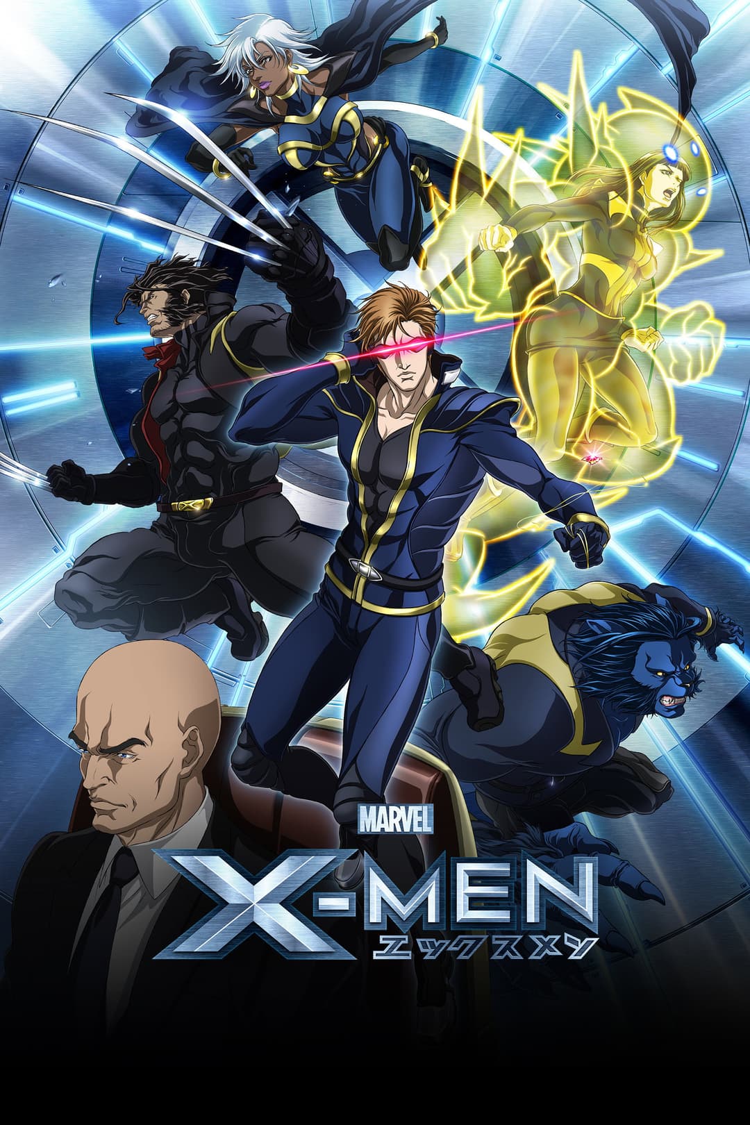 Poster di Marvel Anime: X-Men