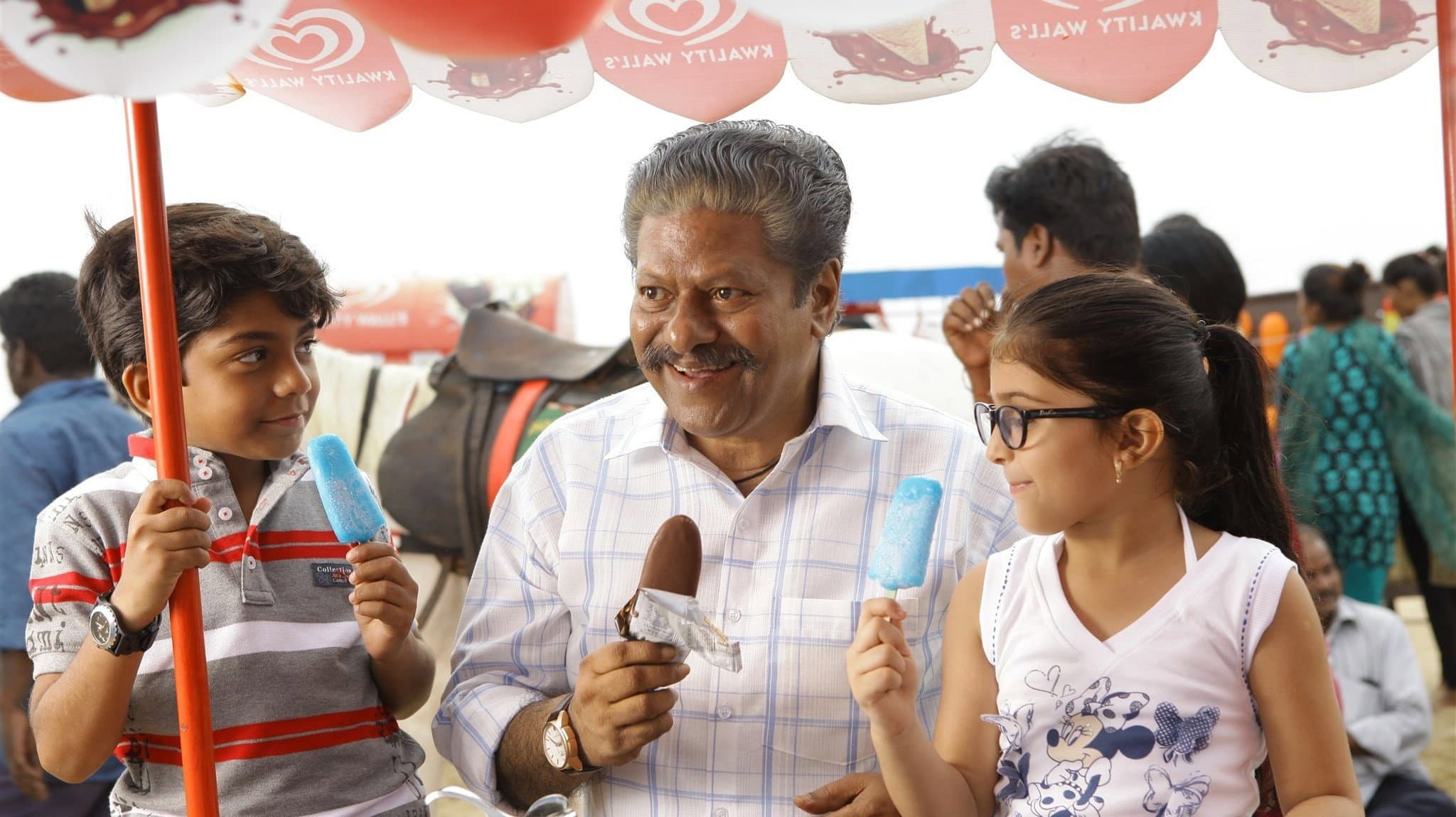 ப பாண்டி - immagine