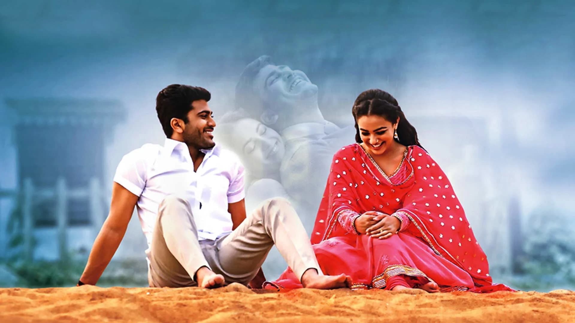 మళ్ళీ  మళ్ళీ ఇది  రాని రోజు - immagine