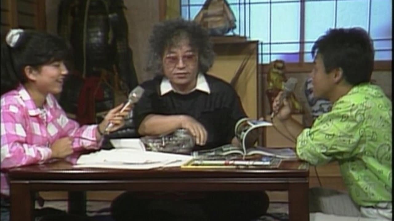 これが仮面ライダー BLACK だ！ - immagine