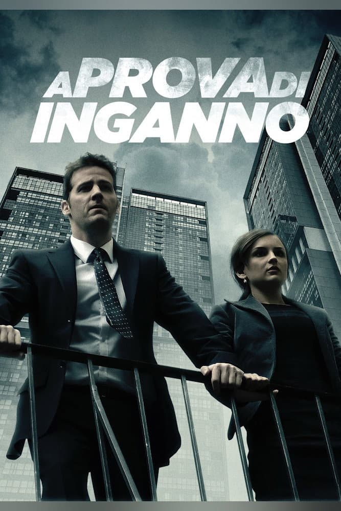 Poster di A prova d'inganno
