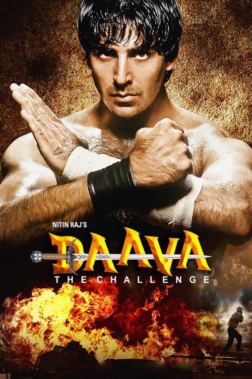 Poster di दावा