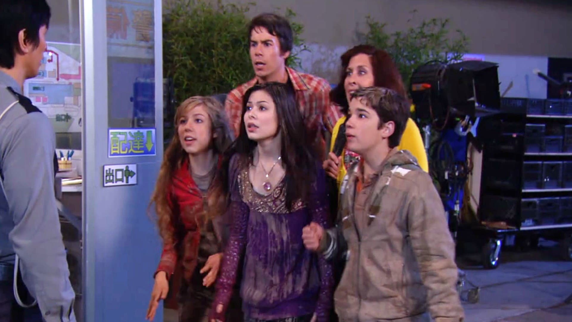 iCarly: iGo to Japan - immagine