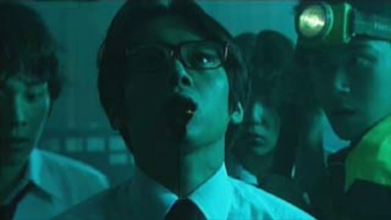 押切 OSHIKIRI - immagine