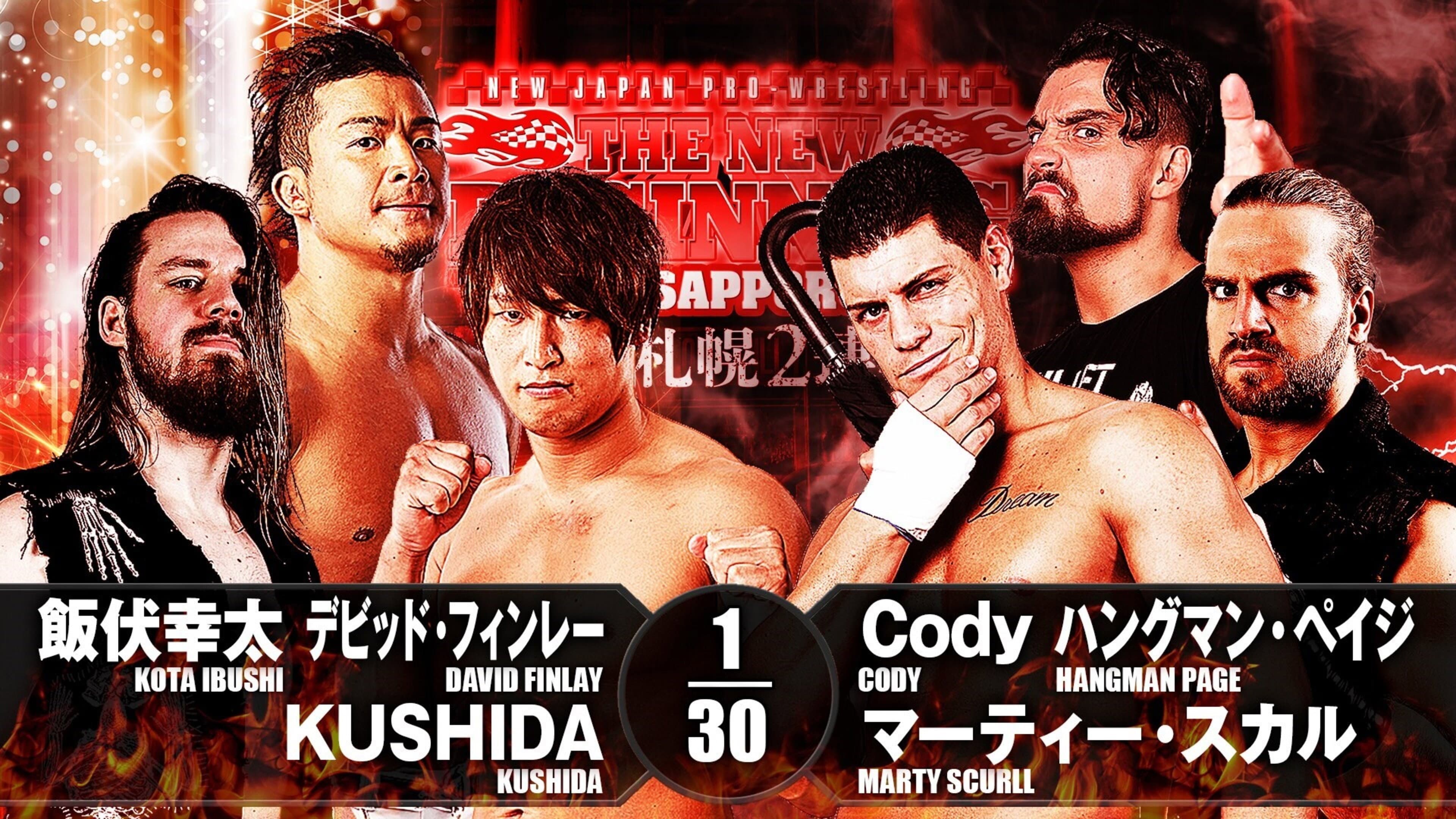 NJPW The New Beginning In Sapporo 2018 - Day 2 - immagine