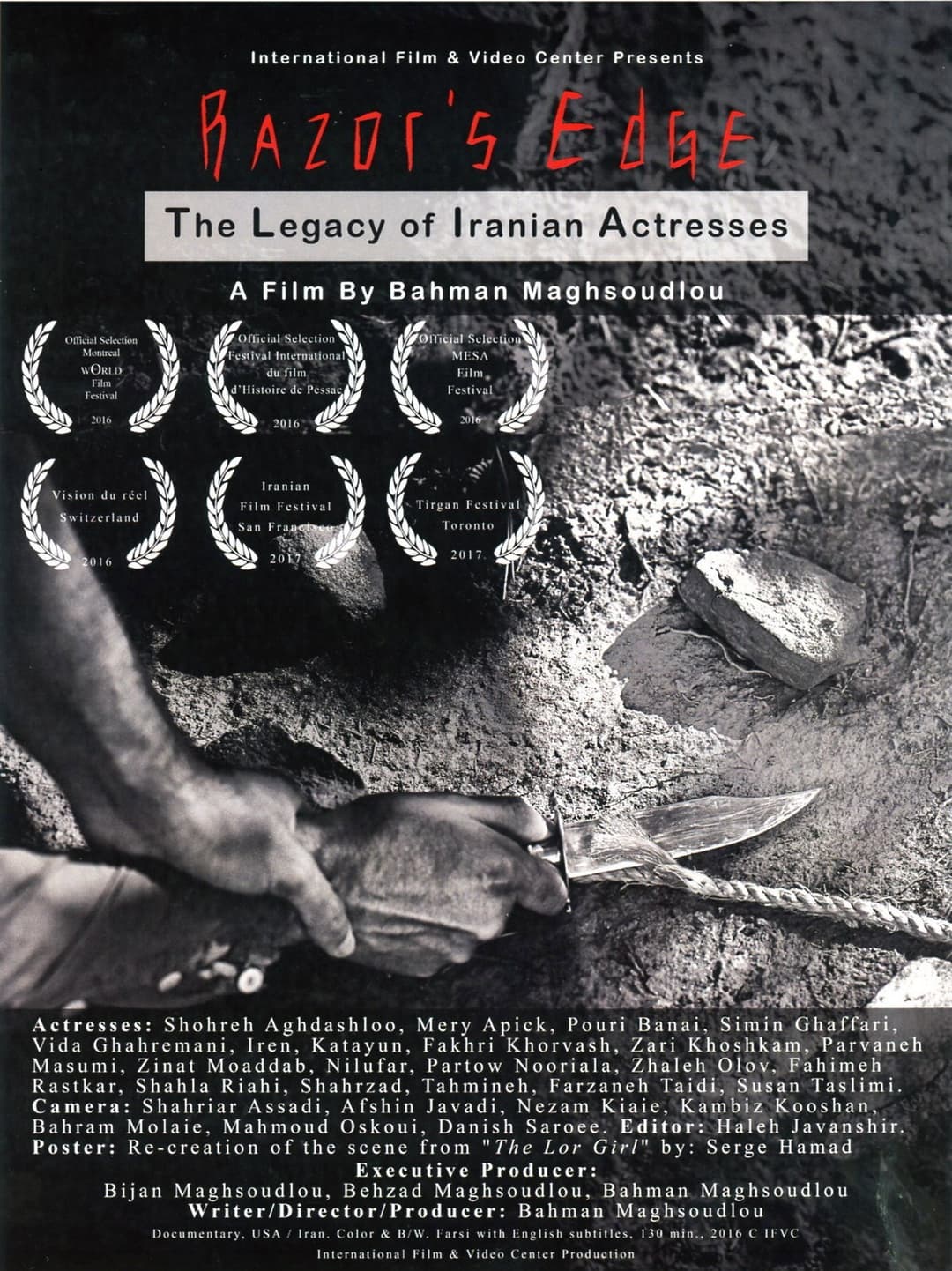 Poster di لبهٔ تیغ: میراث بازیگران زن سینمای ایران