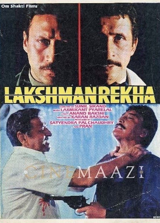 Poster di Lakshmanrekha