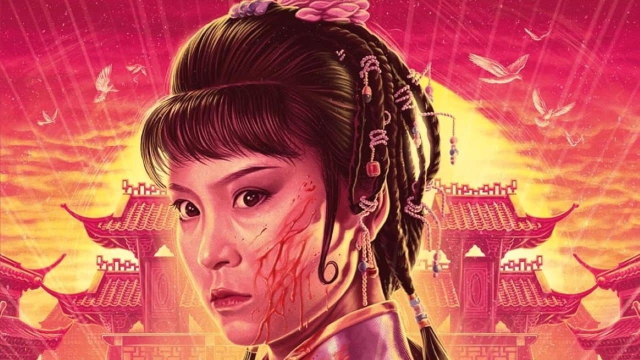 清宮啟示錄 - immagine