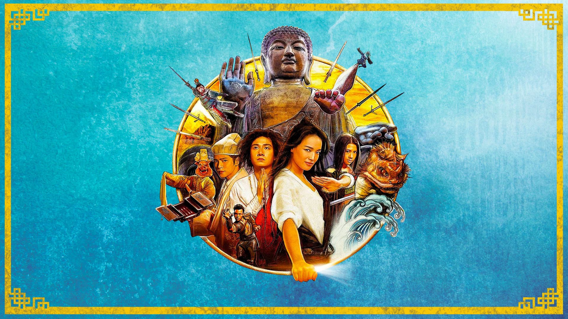 Journey to the West: Conquering the Demons - immagine