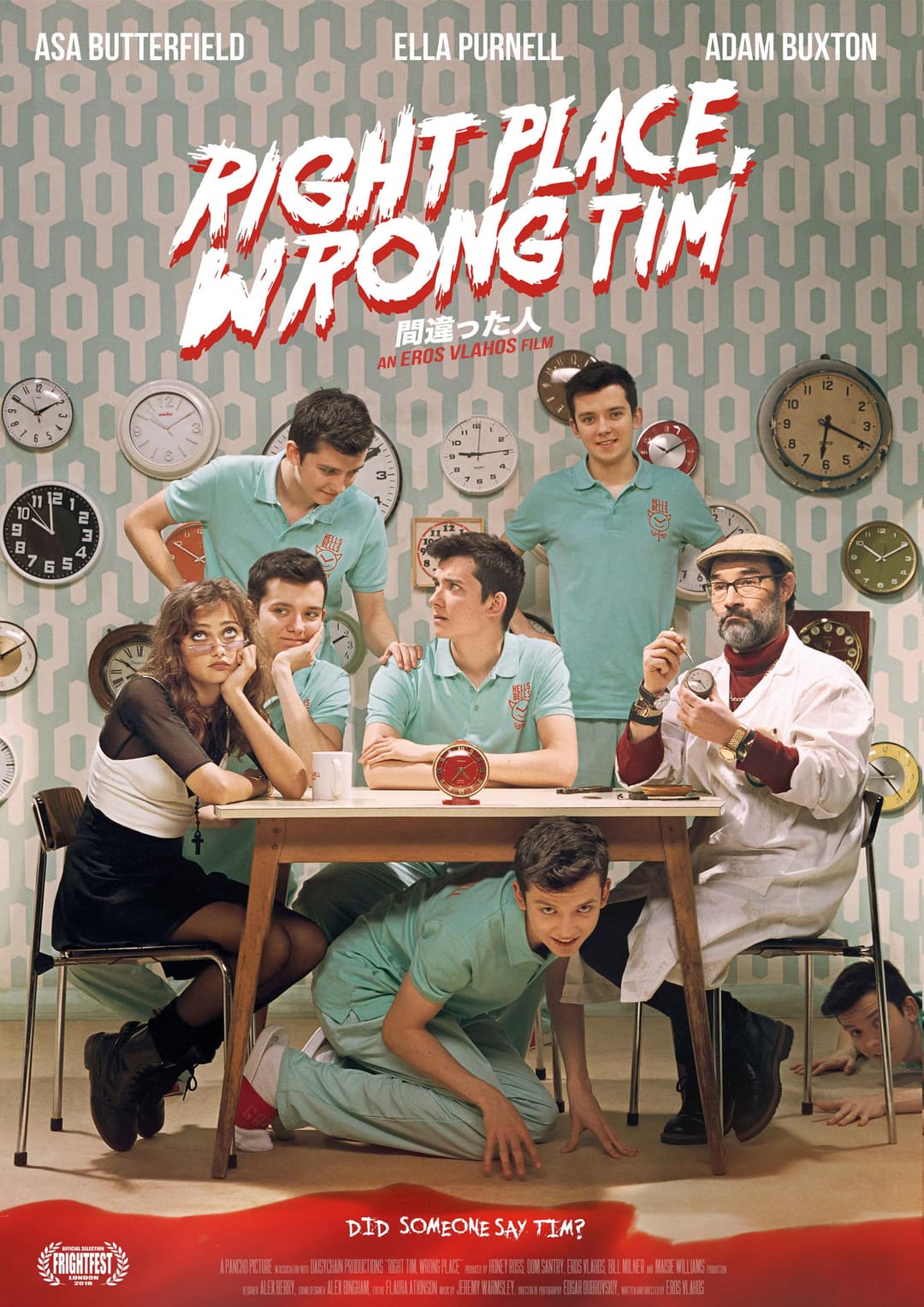 Poster di Right Place, Wrong Tim