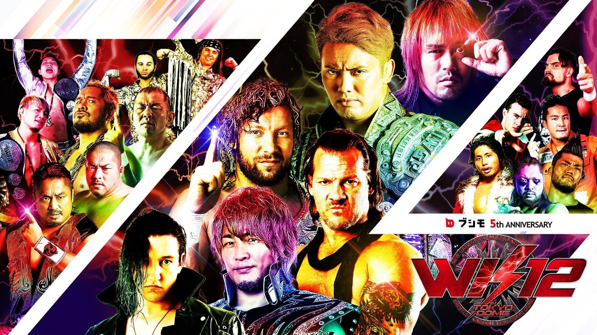 NJPW Wrestle Kingdom 12 - immagine