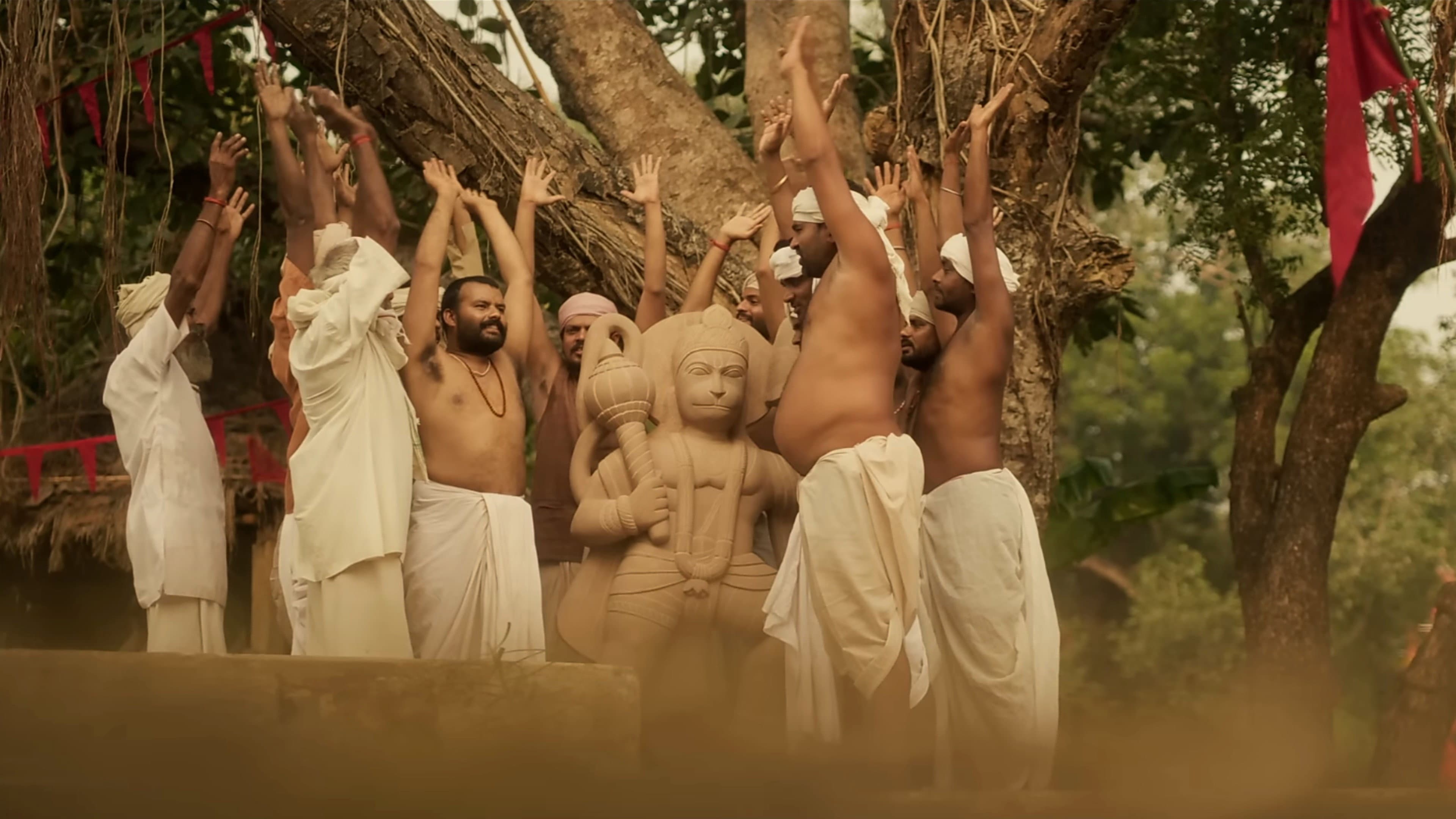 हनुमान अंश - immagine