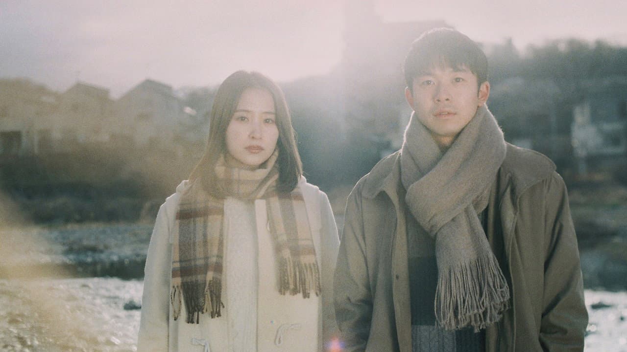 静かな雨 - immagine
